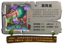 骑马与砍杀2手机官方正版 图7 骑马与砍杀2手机官方正版 图7
