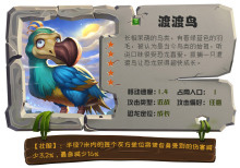 骑马与砍杀2手机官方正版 图2 骑马与砍杀2手机官方正版 图2