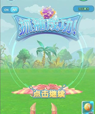 骑马与砍杀2手机官方正版 图2 骑马与砍杀2手机官方正版 图2
