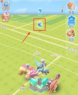 骑马与砍杀2手机官方正版 图5 骑马与砍杀2手机官方正版 图5