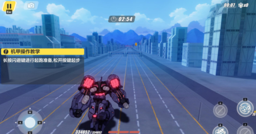 泰拉瑞亚1.4.3.2手机版 图15 泰拉瑞亚1.4.3.2手机版 图15