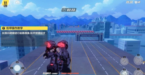 泰拉瑞亚1.4.3.2手机版 图16 泰拉瑞亚1.4.3.2手机版 图16