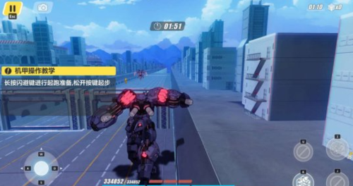 泰拉瑞亚1.4.3.2手机版 图18 泰拉瑞亚1.4.3.2手机版 图18
