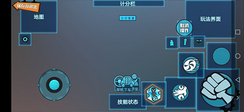 刀疤传奇直装v6版本 图2