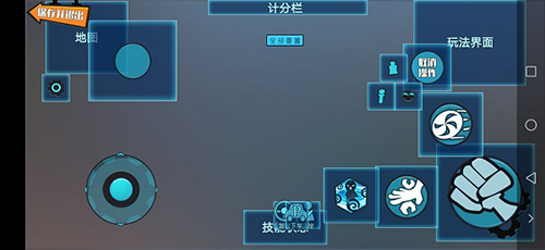 刀疤传奇直装v6版本 图4