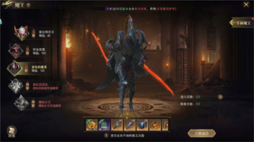 我的恋爱逃生攻略Steam移植版 图2 我的恋爱逃生攻略Steam移植版 图2