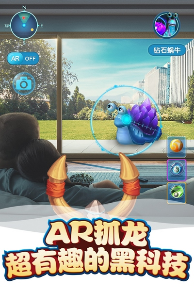 骑马与砍杀2手机官方正版 图1 骑马与砍杀2手机官方正版 图1
