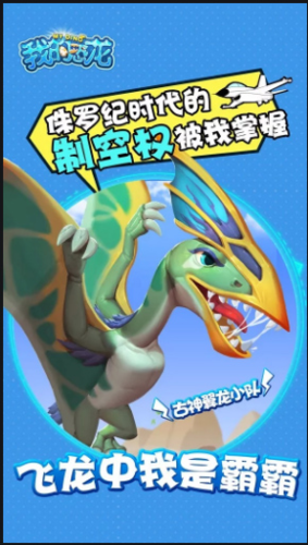 骑马与砍杀2手机官方正版 图3 骑马与砍杀2手机官方正版 图3
