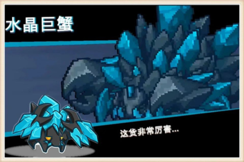 骑马与砍杀2手机官方正版 图15 骑马与砍杀2手机官方正版 图15