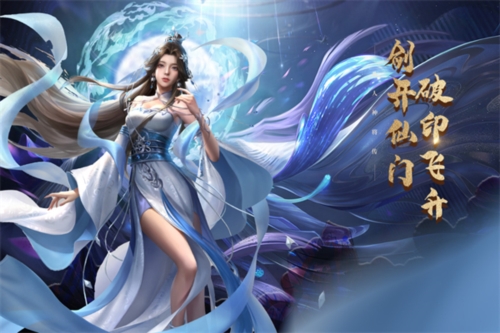 骑马与砍杀2手机官方正版 图1 骑马与砍杀2手机官方正版 图1