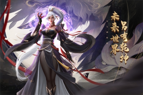 骑马与砍杀2手机官方正版 图2 骑马与砍杀2手机官方正版 图2