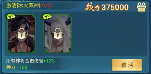 骑马与砍杀2手机官方正版 图3 骑马与砍杀2手机官方正版 图3