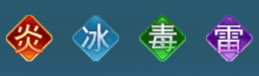 骑马与砍杀2手机官方正版 图8 骑马与砍杀2手机官方正版 图8