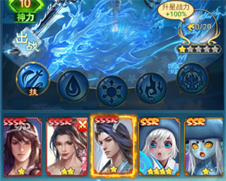 骑马与砍杀2手机官方正版 图9 骑马与砍杀2手机官方正版 图9