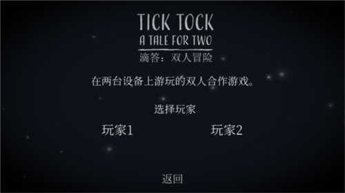 我的世界珍妮冒险手机版 图3 我的世界珍妮冒险手机版 图3