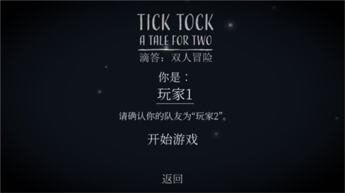 我的世界珍妮冒险手机版 图4 我的世界珍妮冒险手机版 图4