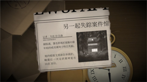 我的世界珍妮冒险手机版 图7 我的世界珍妮冒险手机版 图7