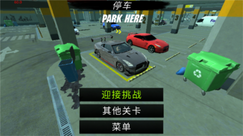 迷你世界破解版999999迷你币 图3 迷你世界破解版999999迷你币 图3