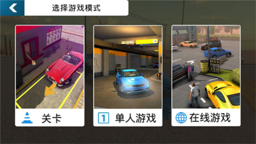 迷你世界破解版999999迷你币 图9 迷你世界破解版999999迷你币 图9