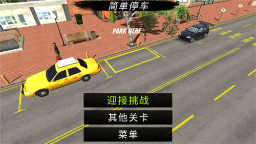 迷你世界破解版999999迷你币 图11 迷你世界破解版999999迷你币 图11