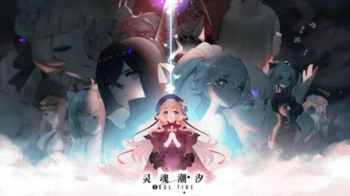 我的恋爱逃生攻略Steam移植版 图1 我的恋爱逃生攻略Steam移植版 图1
