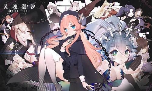 我的恋爱逃生攻略Steam移植版 图5 我的恋爱逃生攻略Steam移植版 图5