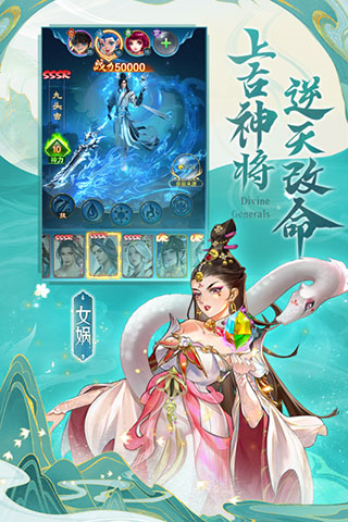 骑马与砍杀2手机官方正版 图2 骑马与砍杀2手机官方正版 图2