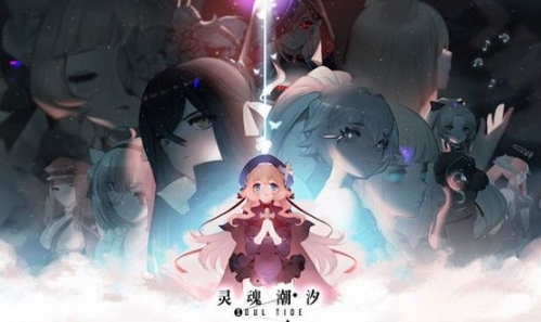我的恋爱逃生攻略Steam移植版 图2 我的恋爱逃生攻略Steam移植版 图2