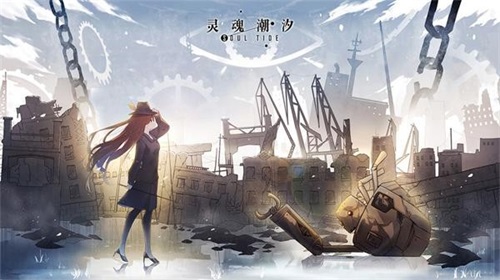 我的恋爱逃生攻略Steam移植版 图1 我的恋爱逃生攻略Steam移植版 图1