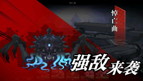 我的恋爱逃生攻略Steam移植版 图6 我的恋爱逃生攻略Steam移植版 图6