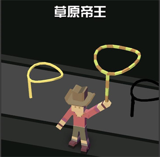 甜瓜游乐场13.05版本 图3 甜瓜游乐场13.05版本 图3