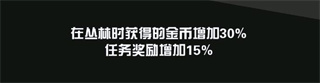 甜瓜游乐场13.05版本 图9 甜瓜游乐场13.05版本 图9