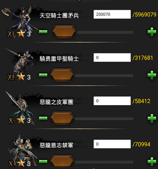 kards手游版 图2 kards手游版 图2