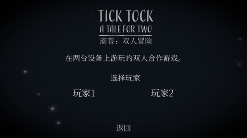 我的世界珍妮冒险手机版 图3 我的世界珍妮冒险手机版 图3