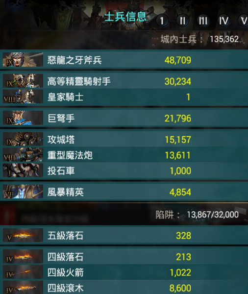kards手游版 图2 kards手游版 图2