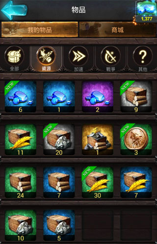 kards手游版 图3 kards手游版 图3