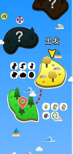 甜瓜游乐场13.05版本 图4 甜瓜游乐场13.05版本 图4