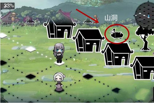 我的恋爱逃生攻略Steam移植版 图3 我的恋爱逃生攻略Steam移植版 图3