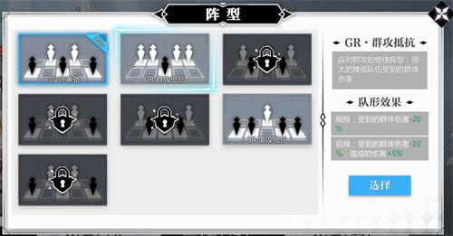 我的恋爱逃生攻略Steam移植版 图9 我的恋爱逃生攻略Steam移植版 图9
