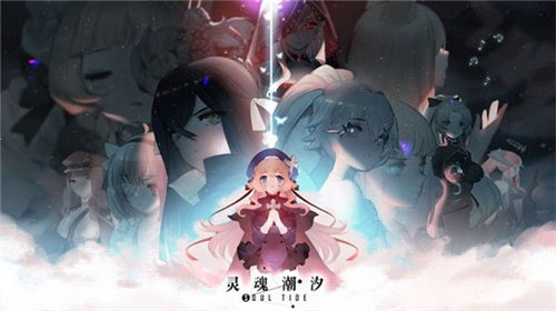 我的恋爱逃生攻略Steam移植版 图12 我的恋爱逃生攻略Steam移植版 图12