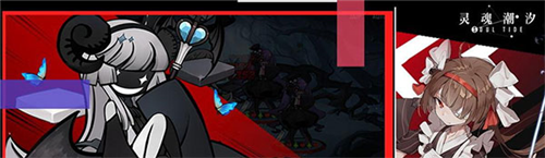 我的恋爱逃生攻略Steam移植版 图18 我的恋爱逃生攻略Steam移植版 图18