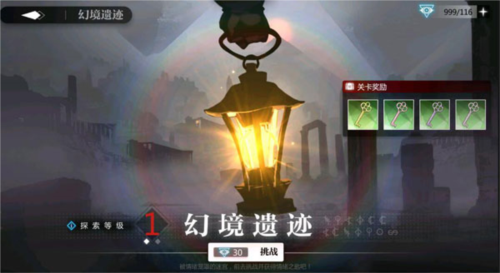 我的恋爱逃生攻略Steam移植版 图2 我的恋爱逃生攻略Steam移植版 图2