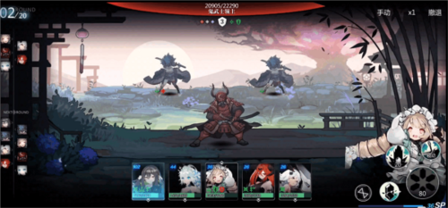 我的恋爱逃生攻略Steam移植版 图9 我的恋爱逃生攻略Steam移植版 图9
