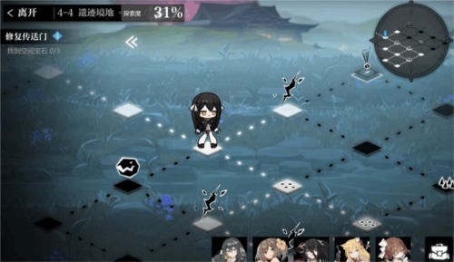 我的恋爱逃生攻略Steam移植版 图10 我的恋爱逃生攻略Steam移植版 图10