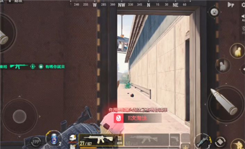 PUBG_Mobile2025最新版 图4 PUBG_Mobile2025最新版 图4