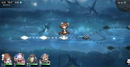 我的恋爱逃生攻略Steam移植版 图5