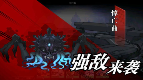 我的恋爱逃生攻略Steam移植版 图15