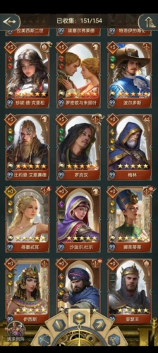 kards手游版 图3