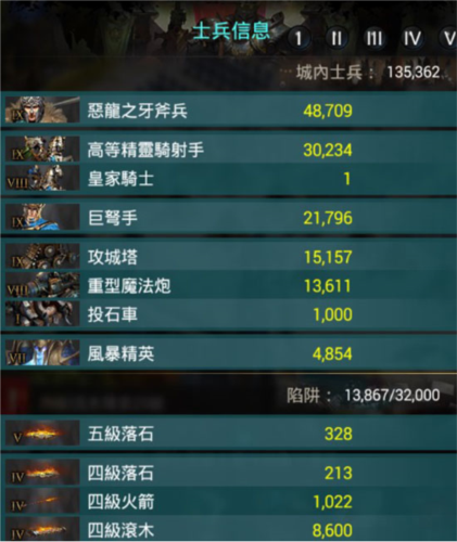 kards手游版 图4