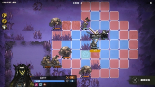 dummynation2025中文版 图2